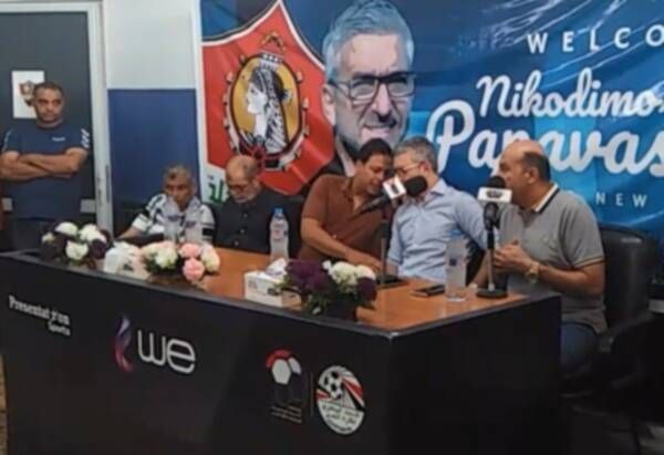 من المؤتمر الصحفي