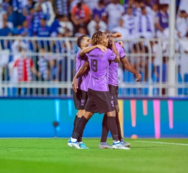 الهلال