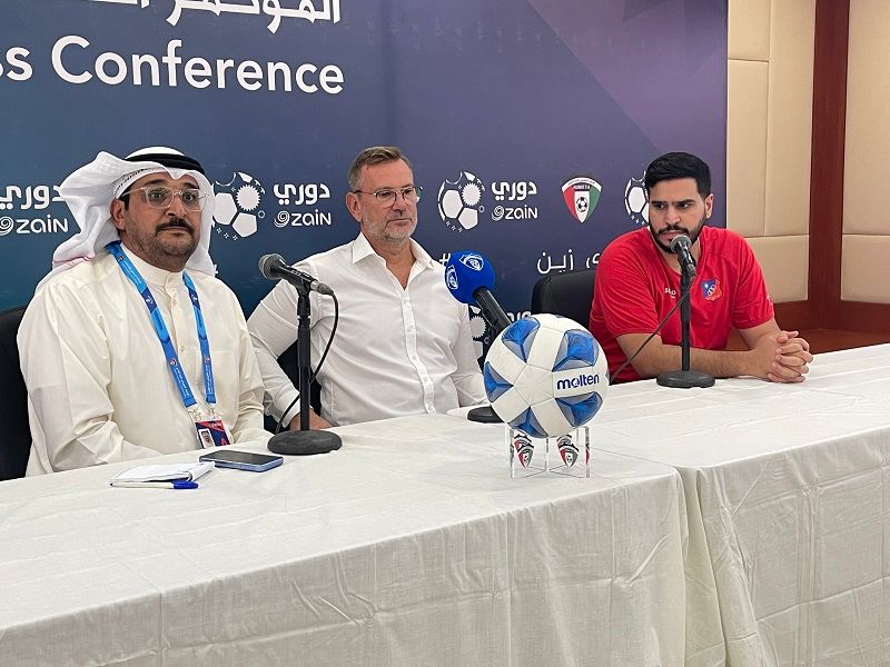 من المؤتمر الصحفي