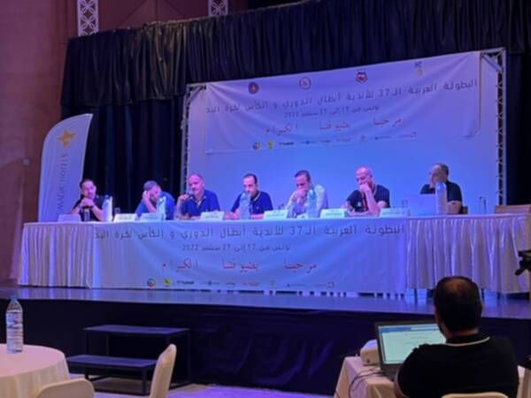 من الاجتماع