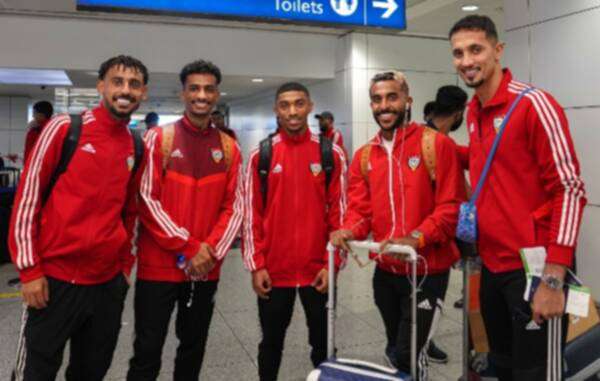 بعثة منتخب الإمارات