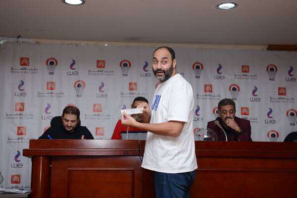 من مراسم القرعة