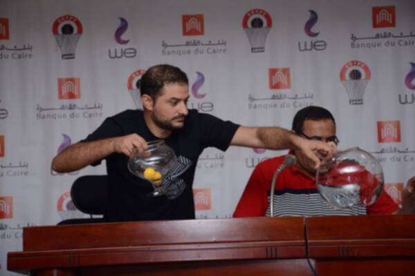 من مراسم القرعة