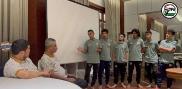منتخب اليمن للشباب
