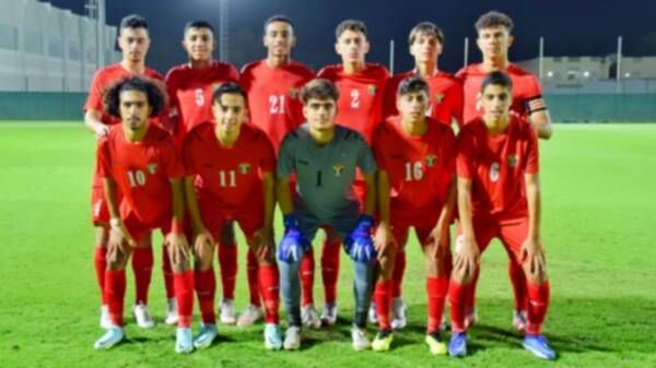 منتخب الأردن للناشئين