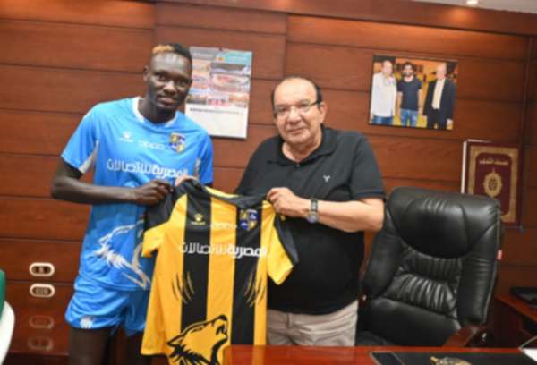 جوزيف أوشايا