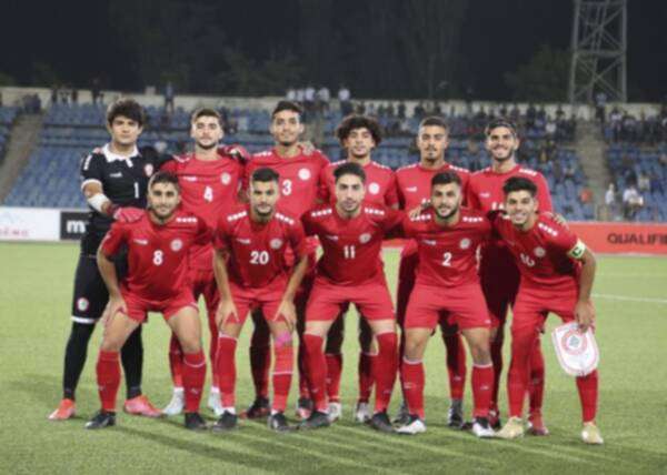 لاعبو منتخب لبنان للشباب