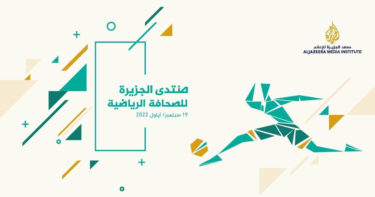 mhmed_aziz_january_1_1_aziz_2022_ayyma mahdii2