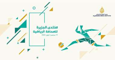 mhmed_aziz_january_1_1_aziz_2022_ayyma mahdii2