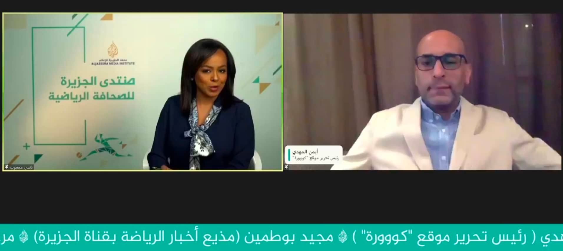 أيمن المهدي خلال مشاركته في المنتدى