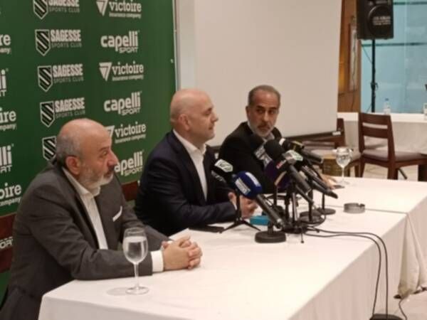 من المؤتمر الصحفي