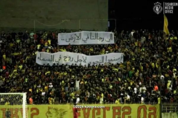 ?i=corr%2f392%2fkoo_392206