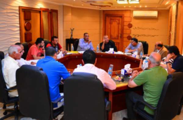 اجتماع المصري