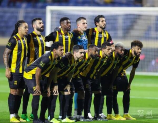 الاتحاد