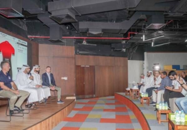 اتحاد الإمارات للترايثلون