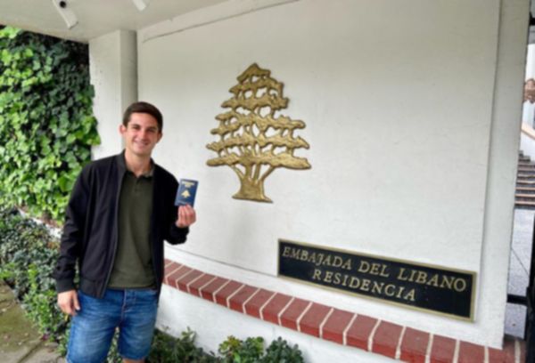 دانيال لحود