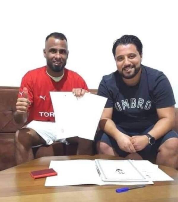 عبد الرحمن العمامي