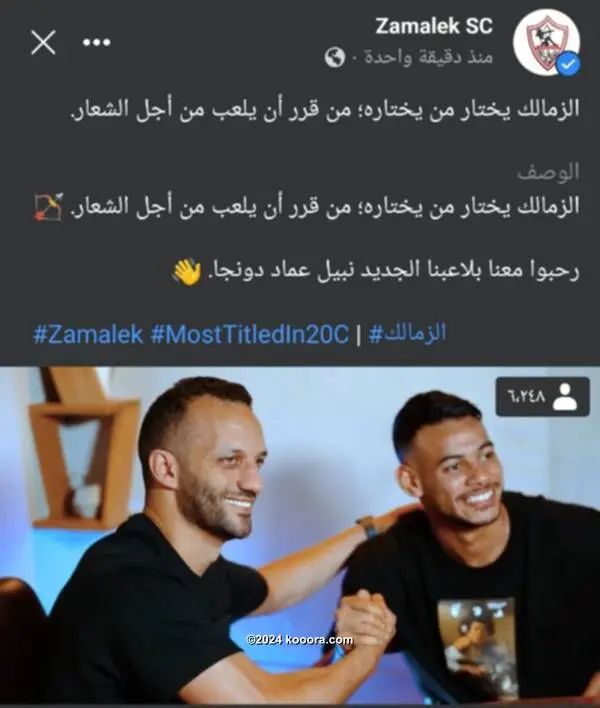 ?i=corr%2f392%2fkoo_392584