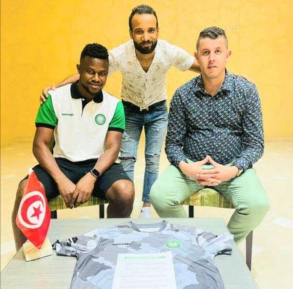 دجاوا دجيدجي