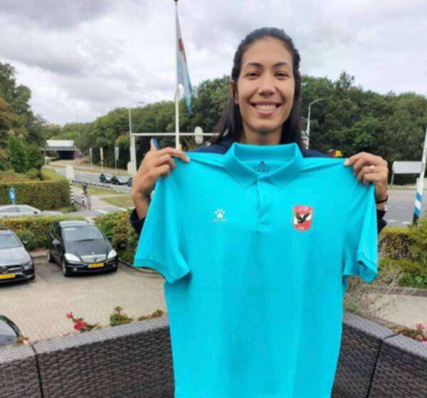 كارينا أوكاسيو