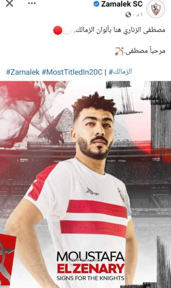 ?i=corr%2f392%2fkoo_392726