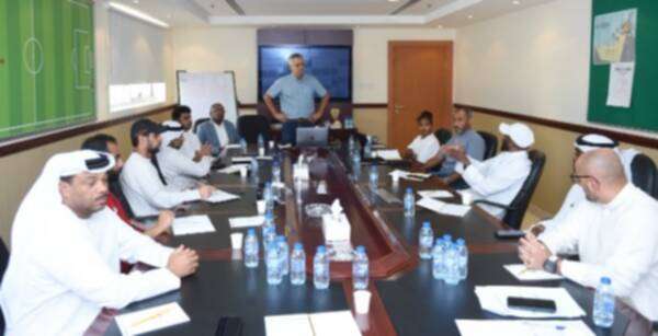 من الاجتماع