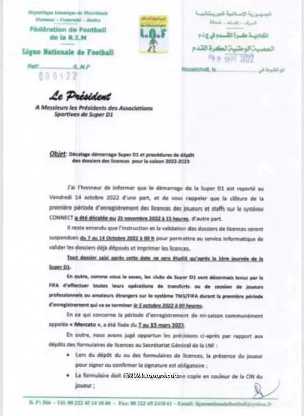 ?i=corr%2f392%2fkoo_392757