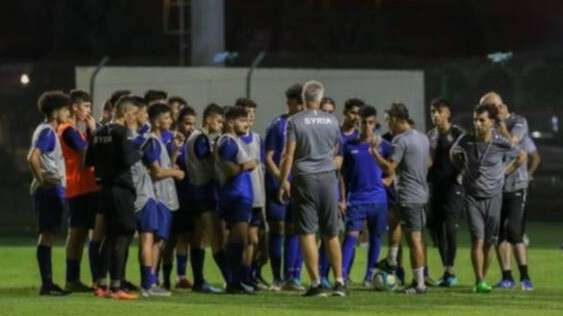 منتخب سوريا للناشئين