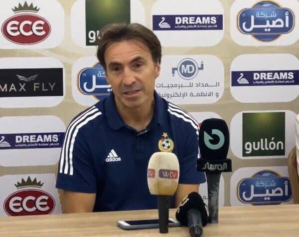 كورينتين مارتينز