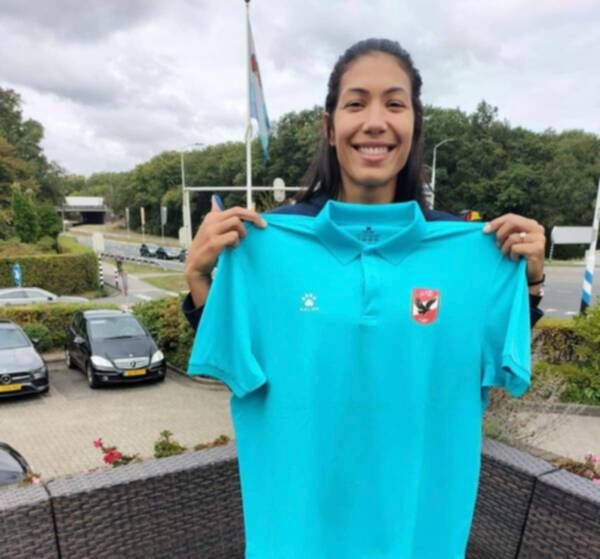 كارينا أوكاسيو