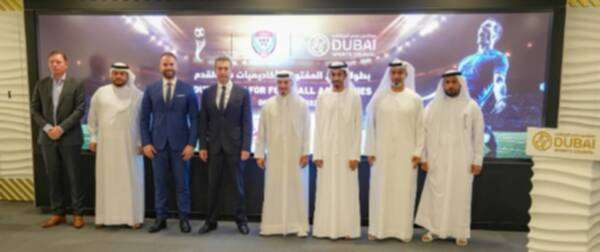 مجلس دبي الرياضي