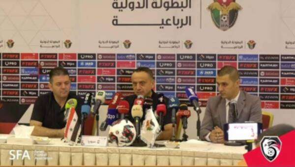 من المؤتمر الصحفي