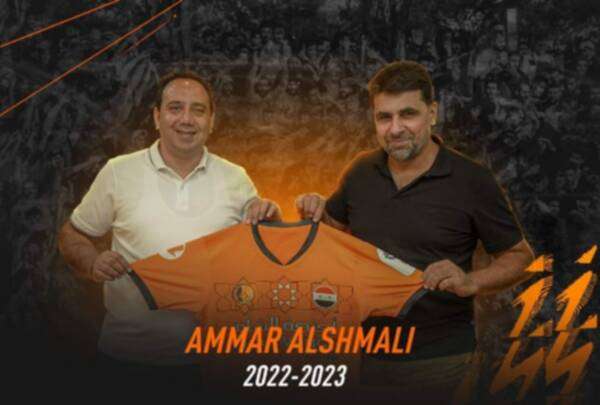 عمار الشمالي