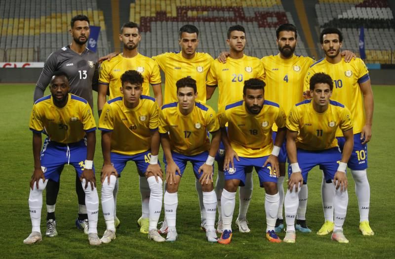 الإسماعيلي