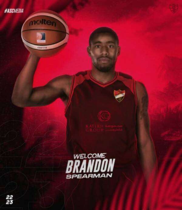 براندون سبيرما