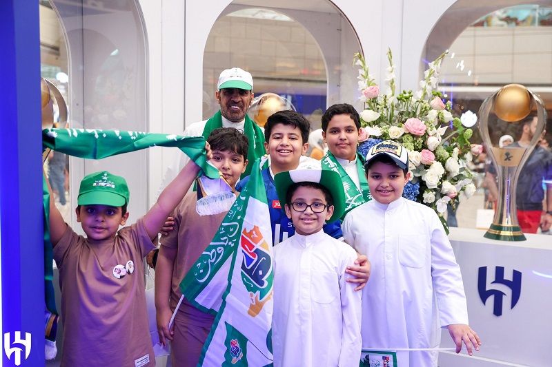 من متجر الهلال