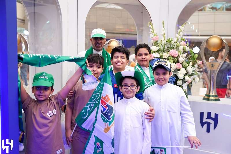 من متجر الهلال