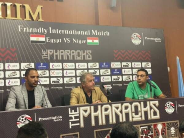 من المؤتمر الصحفي