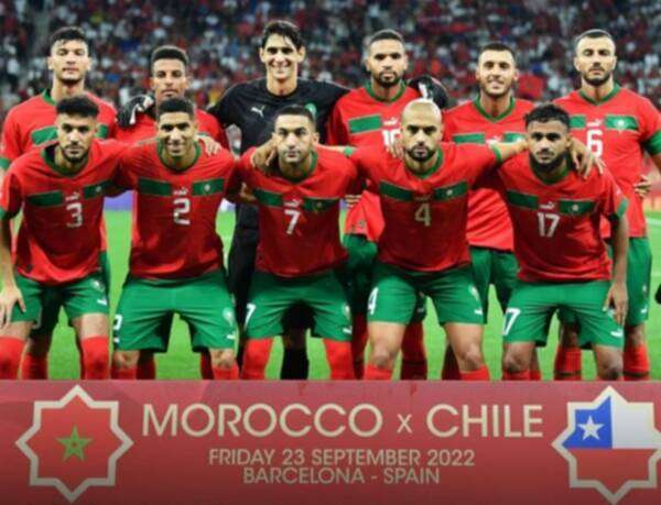 منتخب المغرب