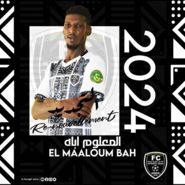 المعلوم أباه