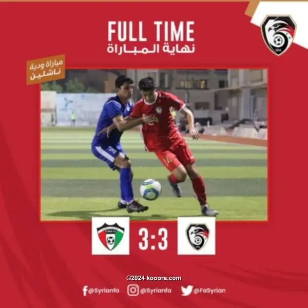 ?i=corr%2f393%2fkoo_393613