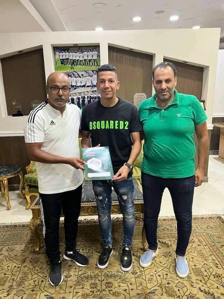 308470322_1241527086420003_4365678777492191117_n