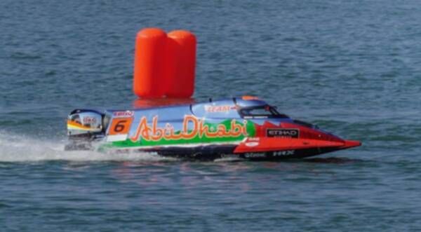 زورق "أبوظبي 6"
