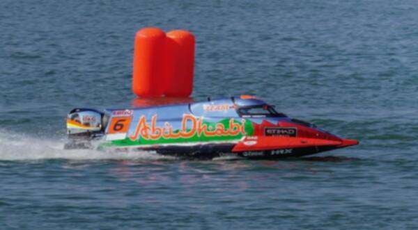 زورق "أبوظبي 6"