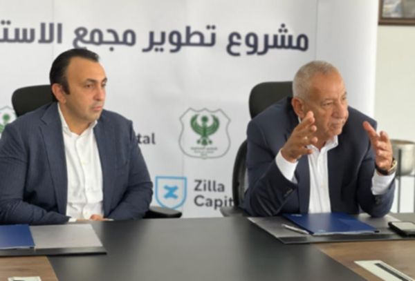 كامل أبو علي