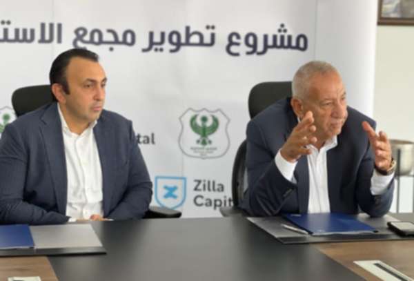 كامل أبو علي