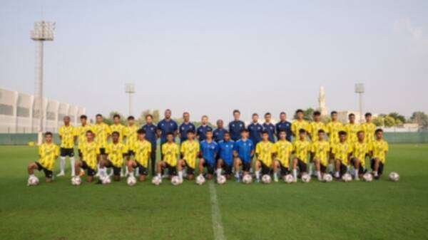 منتخب الناشئين الإماراتي