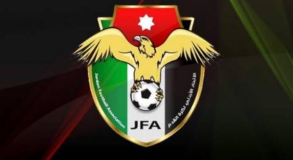 الاتحاد الأردني