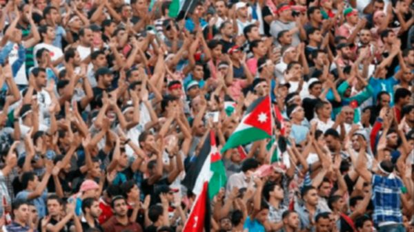 جماهير الكرة الأردنية