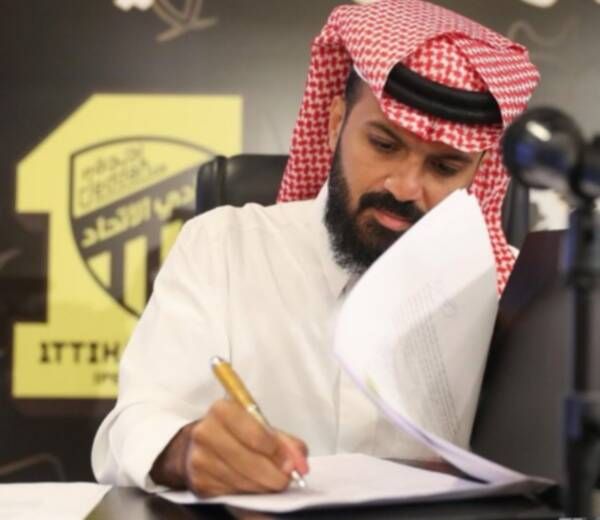 أنمار الحائلي